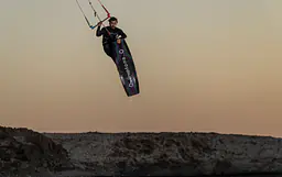 Duotone Jaime Concept Blue 2026 - Duotone Kiteboards | Surf-store.com