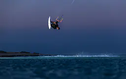 Duotone TS Park 2026 - Duotone Kiteboards | Surf-store.com