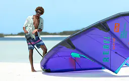 Duotone ePump electric - Duotone Kiteboarding - Spare Parts | Surf-store.com