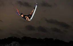 Duotone Trust Bar Quad Control 2025 - Duotone Kite Bars | Surf-store.com