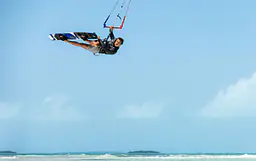 Duotone Trust Bar Quad Control 2025 - Duotone Kite Bars | Surf-store.com