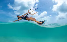Duotone Click Bar Quad Control 2026 - Duotone Kite Bars | Surf-store.com